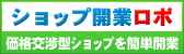 ���ʸ�Ĳ�ǽ�ʥ���饤�󥷥�åפ��ñ���ȡ��餯�餯����åץ��å�