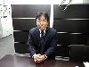 所長