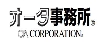 創業38年のノウハウを生かしたサービスをいたします。