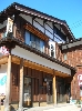 地域の町並に合わせた四世代で住む店舗併用住宅です。